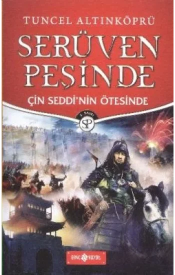 Serüven Peşinde 15 - Çin Seddinin Ötesinde