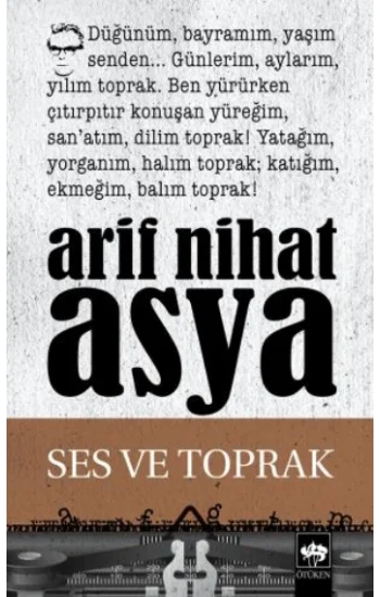 Ses ve Toprak