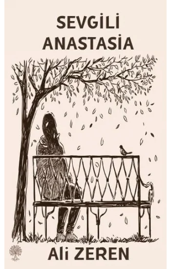 Sevgili Anastasia