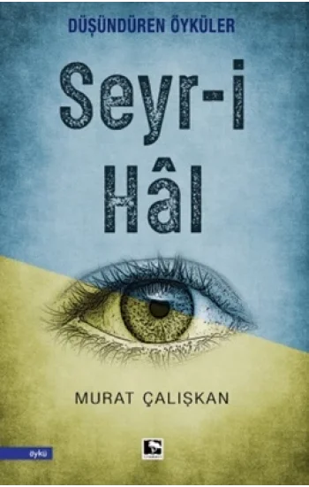 Seyr-i Hal