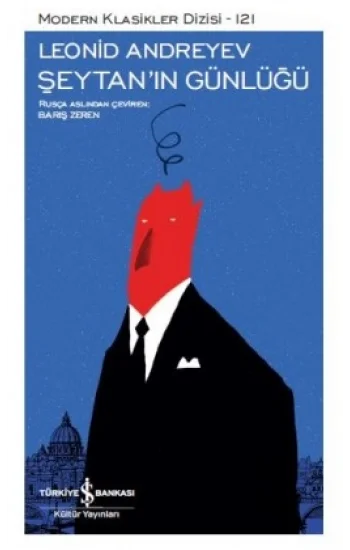 Şeytanın Günlüğü