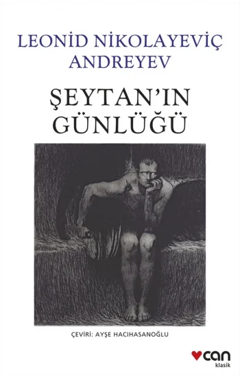 Şeytanın Günlüğü