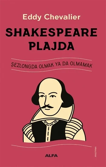 Shakespeare Plajda