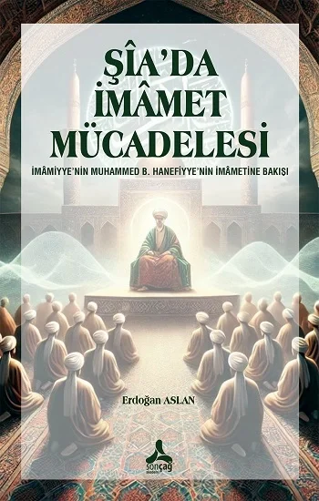 Şiada İmamet Mücadelesi