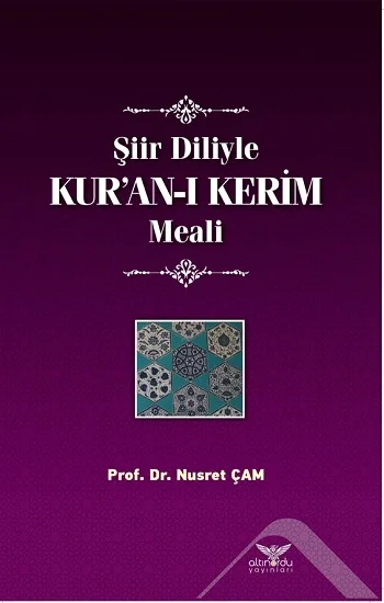 Şiir Diliyle Kuran-I Kerim Meali