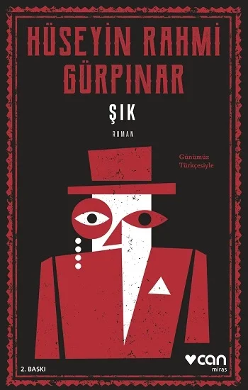 Şık (Günümüz Türkçesiyle)