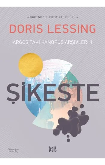 Şikeste Argostaki Kanopus Arşivleri 1