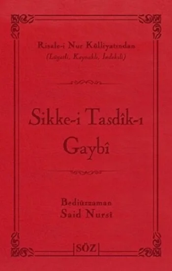 Sikke-i Tasdik-ı Gaybi (Ciltli)