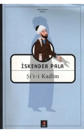 Şi’r-i Kadim