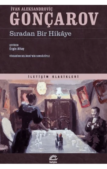 Sıradan Bir Hikaye