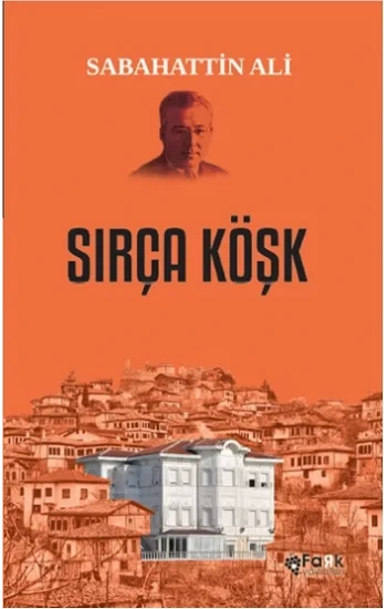 Sırça Köşk