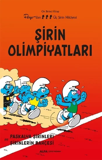 Şirin Olimpiyatları - On birinci Kitap Peyodan Üç Şirin Hikayesi