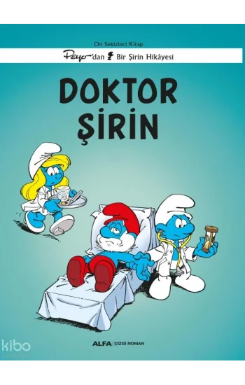 Şirinler 18 - Doktor Şirin