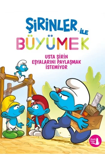 Şirinler İle Büyümek - 12 Usta Şirin  Eşyalarını Ödünç Vermek İstemiyor