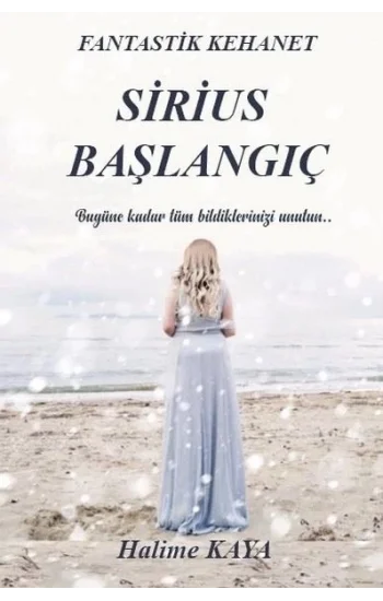 Sirius Başlangıç