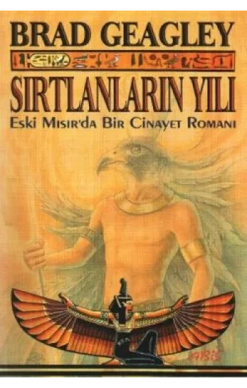 Sırtlanların Yılı