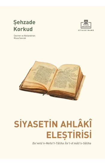 Siyasetin Ahlaki Eleştirisi