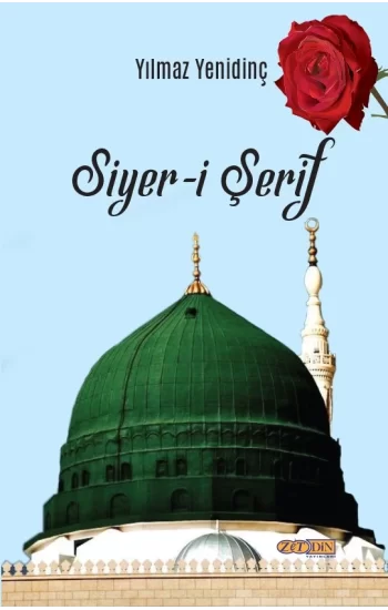 Siyer-i Şerif