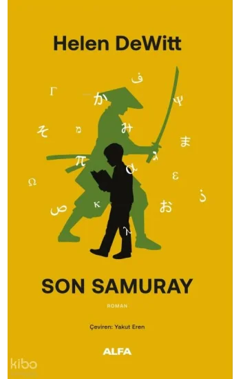 Son Samuray