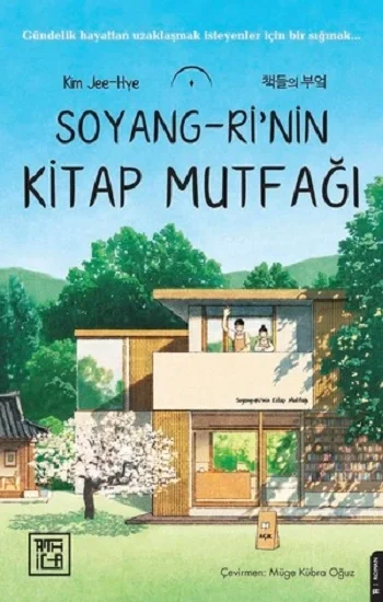 Soyang-rinin Kitap Mutfağı