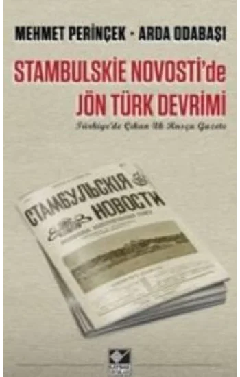 Stambulskie Novostide Jön Türk Devrimi