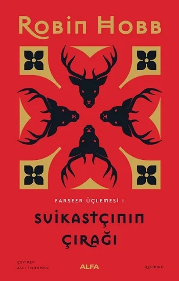 Suikastçinin  Çırağı - Farseer Üçlemesi 1 (Ciltli)
