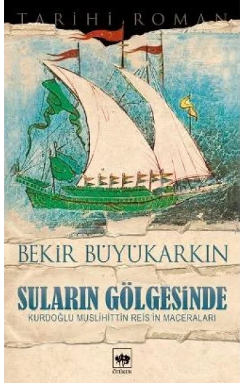 Suların Gölgesinde