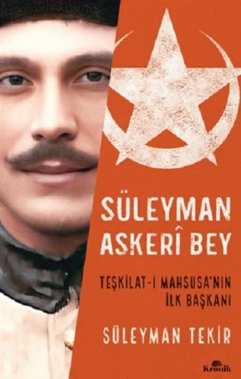 Süleyman Askeri Bey