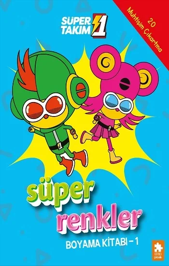 Süper Renkler Boyama Kitabı - 1 - Süper 1 Takım
