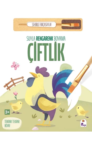 Suyla Rengarenk Boyama – Çiftlik (Sihirli Fırçasıyla)