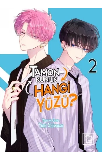 Tamon-Kun’un Hangi Yüzü? 2
