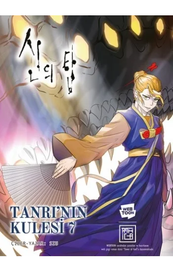 Tanrının Kulesi 7