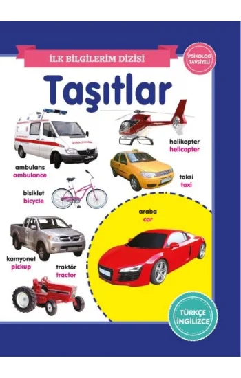 Taşıtlar - İlk Bilgilerim Dizisi
