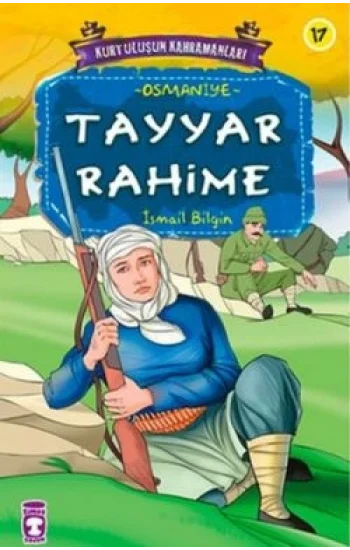 Tayyar Rahime
