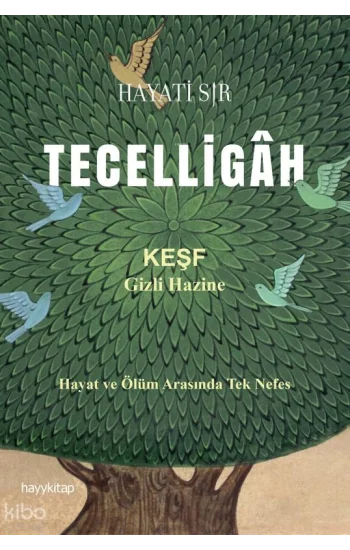Tecelligâh