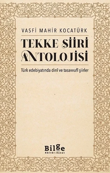 Tekke Şiir Antolojisi