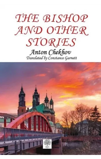 The Bishop and Other Stories