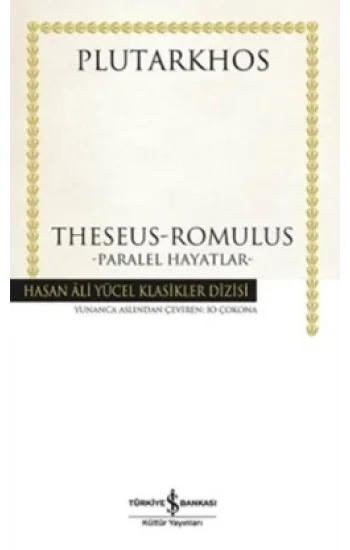 Theseus - Romulus