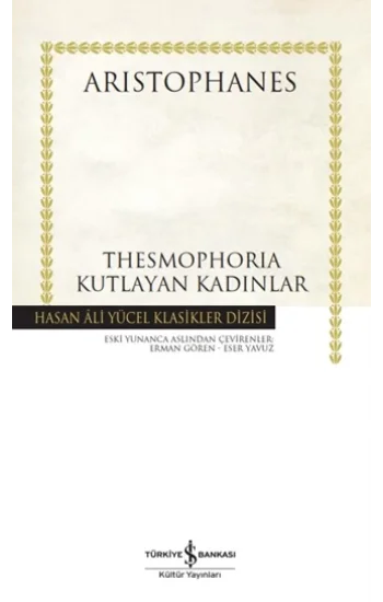 Thesmophorıa-Kutlayan Kadınlar