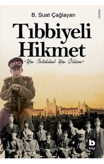 Tıbbiyeli Hikmet