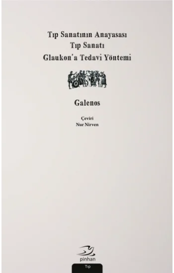 Tıp Sanatının Anayasası, Tıp Sanatı, Glaukona Tedavi Yönetemi
