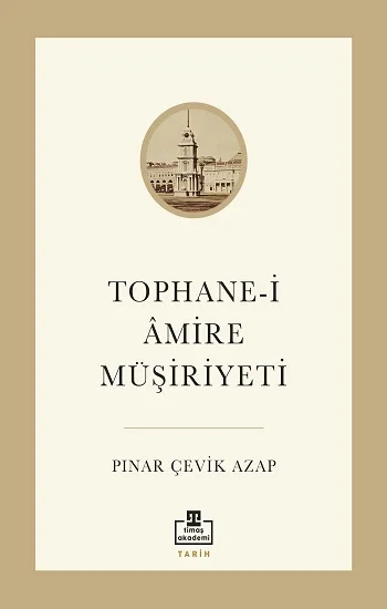 Tophane-i Amire Müşiriyeti