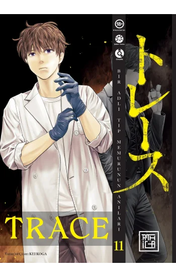 Trace 11