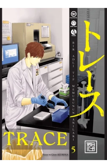 Trace 5