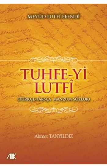 Tuhfe-yi Lutfi