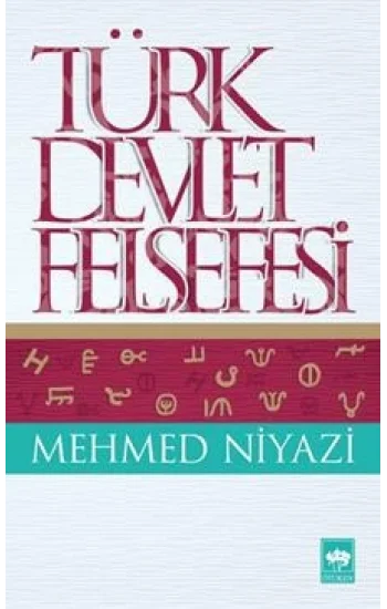 Türk Devlet Felsefesi