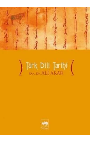 Türk Dili Tarihi