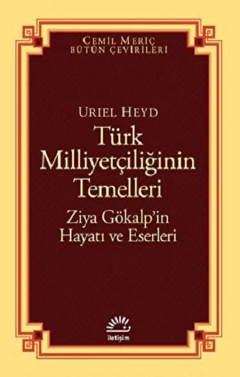 Türk Milliyetçiliğinin Temelleri