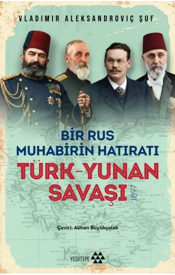 Türk Yunan Savaşı
