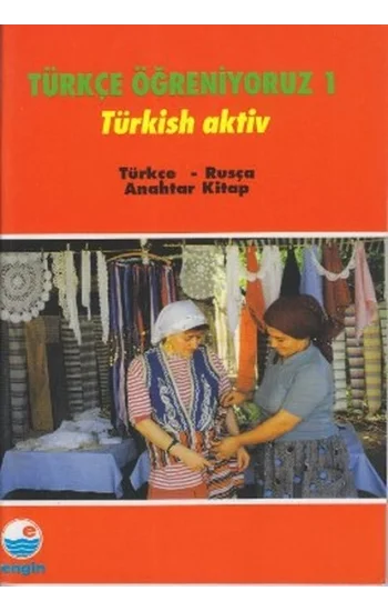 Türkçe Öğreniyoruz 1 Türkçe - Rusça